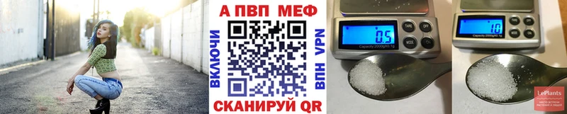 это телеграм  Невьянск  A PVP Crystall  сколько стоит 