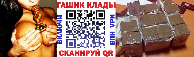 цена наркотик  Невьянск  ГАШ убойный 