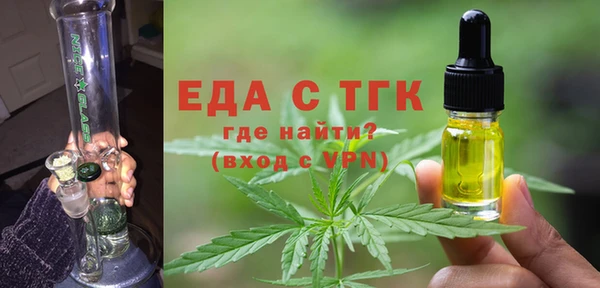 героин Алексеевка