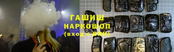 герыч Алзамай