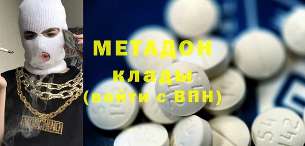 героин Алексеевка