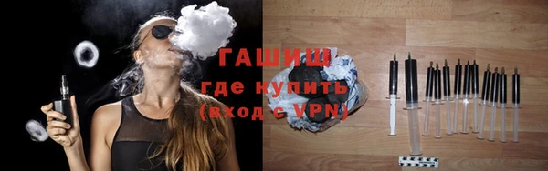 героин Алексеевка