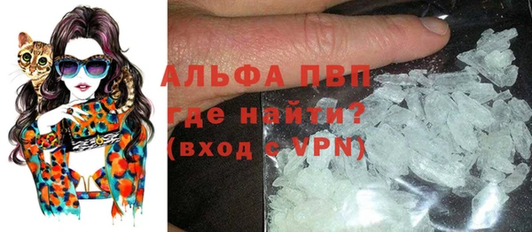 герыч Алексин