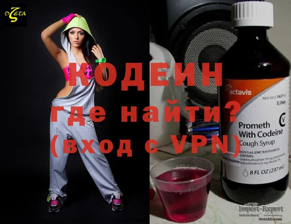 герыч Алзамай