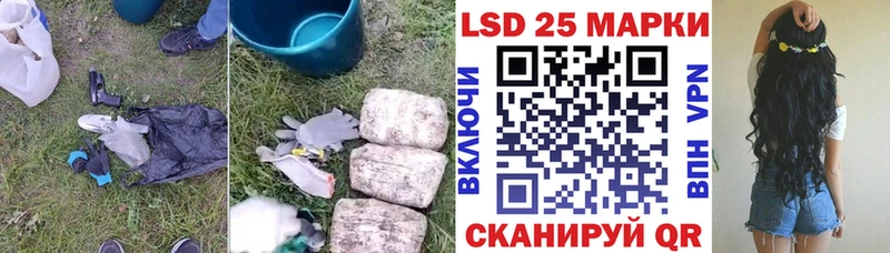 где найти наркотики  Невьянск  LSD-25 экстази ecstasy 
