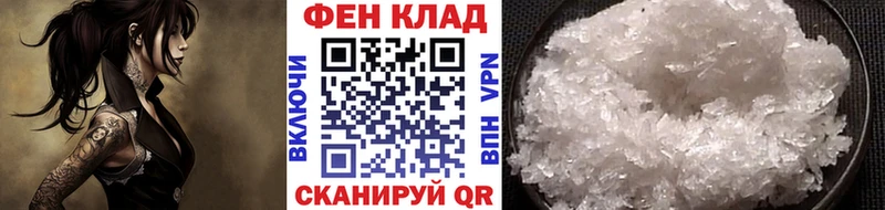 Первитин Декстрометамфетамин 99.9% где можно купить наркотик mega дарк нет как зайти Невьянск