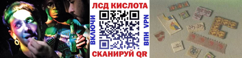 Марки N-bome 1,5мг  хочу   Невьянск 