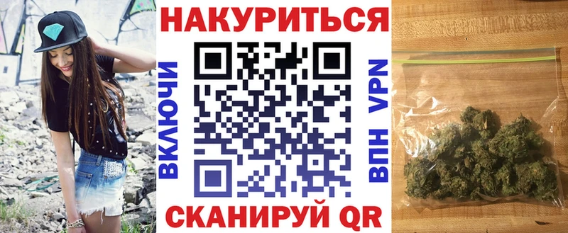 Бошки марихуана индика  наркошоп  Невьянск 